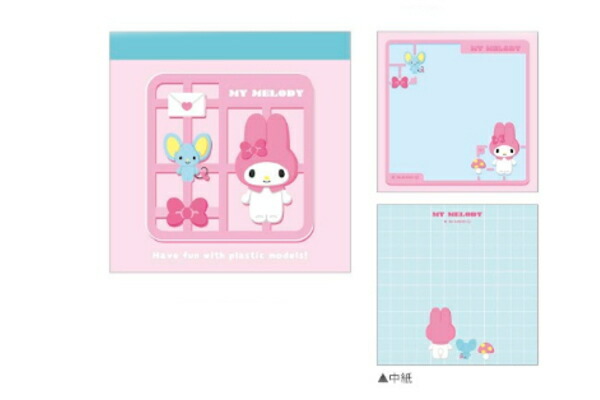 楽天市場】スマイリー メモ帳の通販