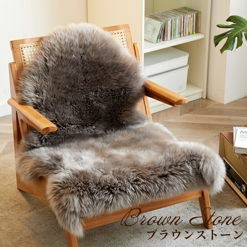 楽天市場】☆楽天1位☆最高級天然ムートンラグ 高品質・高密度の