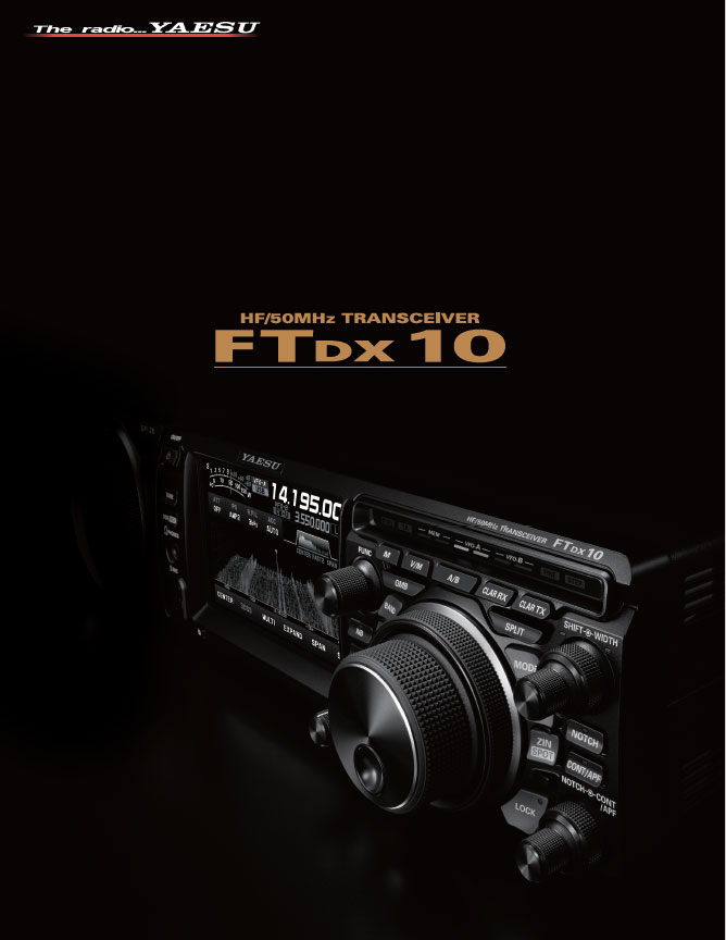 楽天市場】FTDX10 HF-50MHz (100W) ヤエス トランシーバー （アンテナ