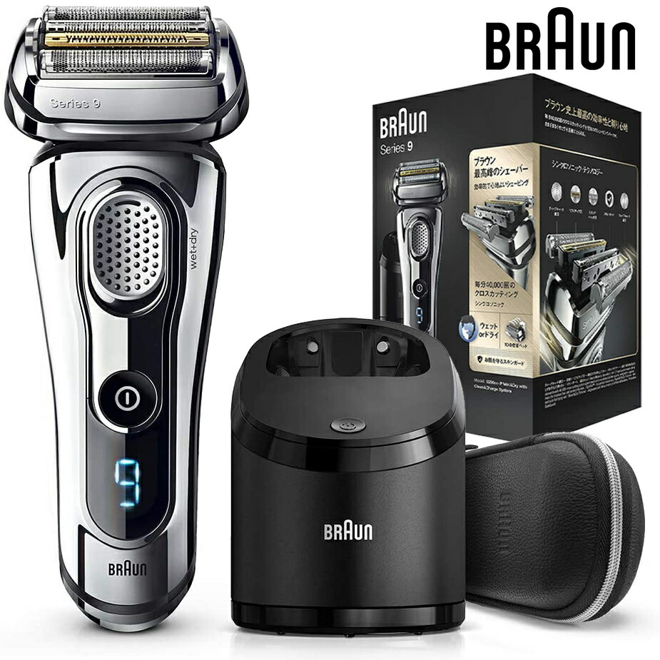 楽天市場】BRAUN 9296cc-P ブラウン メンズ 電気シェーバー シリーズ9