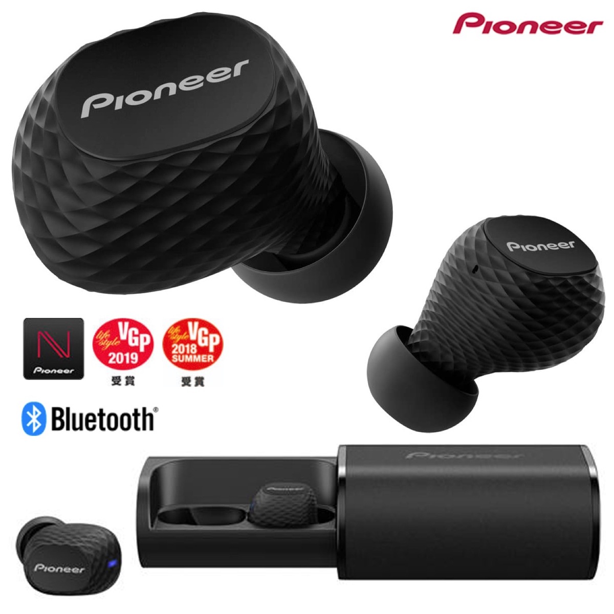 楽天市場】Pioneer SE-C8TW C8 truly wireless 完全 ワイヤレス