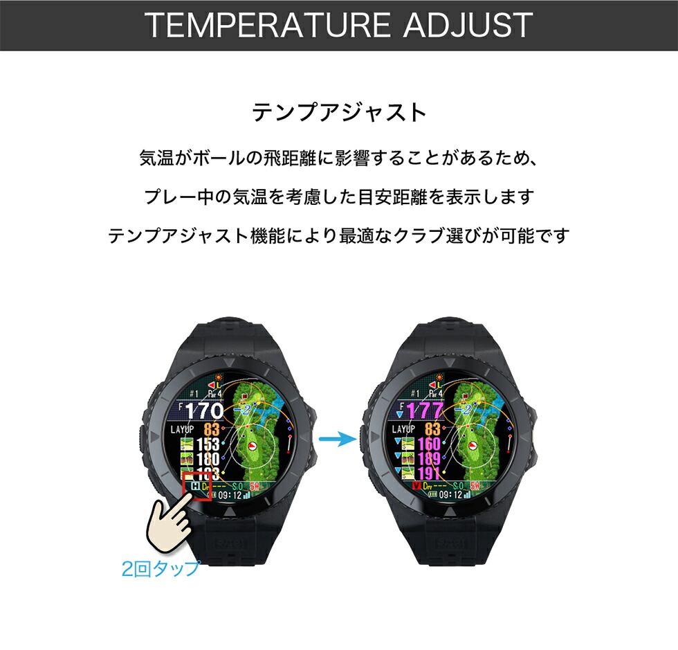 楽天市場】ShotNavi EXCEEDS[エクシーズ] /ショットナビ ゴルフ
