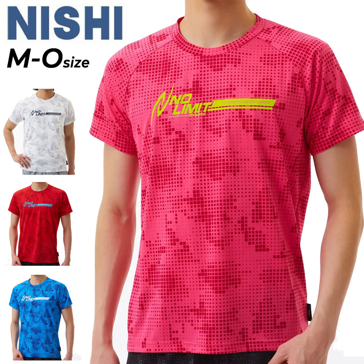 楽天市場】ニシ 半袖 Tシャツ メンズ レディース NISHI グラフィック