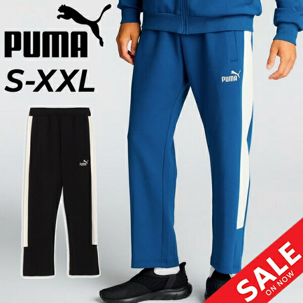 楽天市場】送料無料 プーマ ジャージ メンズ PUMA CORE HERITAGE MX