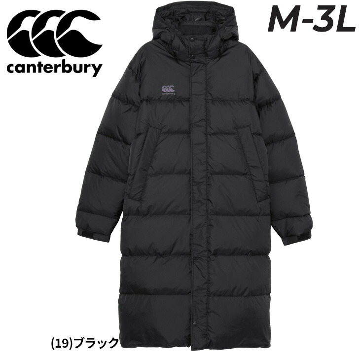 楽天市場】送料無料 カンタベリー ダウンコート メンズ canterbury