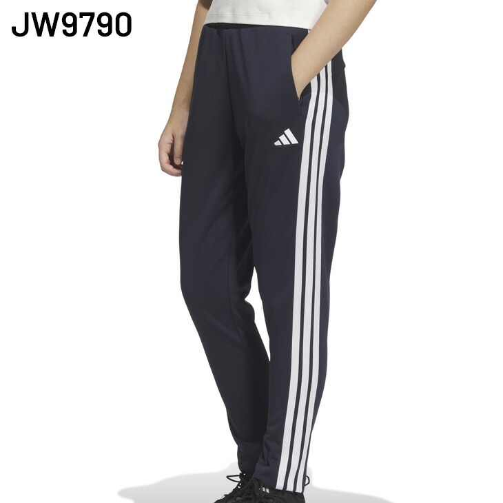 楽天市場】送料無料 アディダス ジャージパンツ レディース adidas W