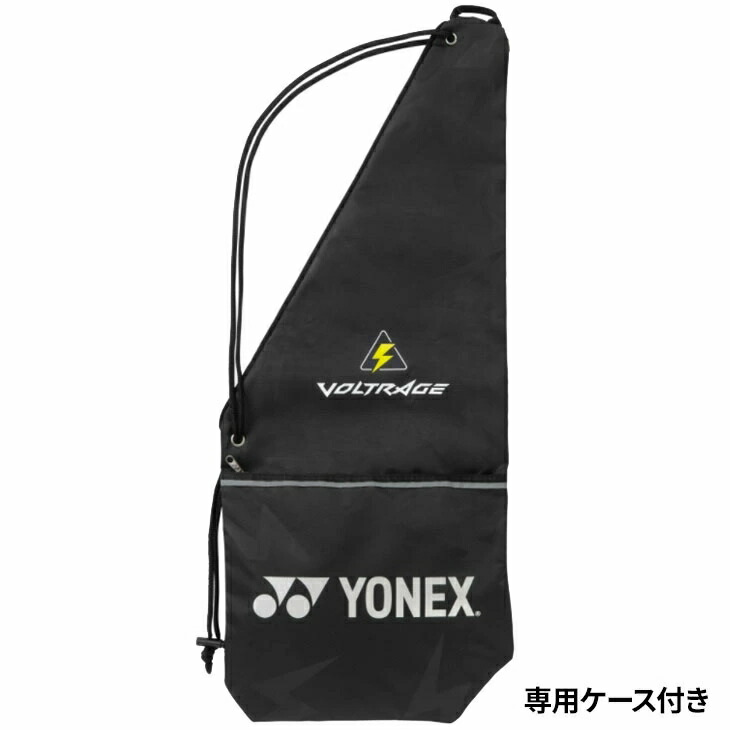 楽天市場】送料無料 ヨネックス ソフトテニスラケット YONEX ボルト