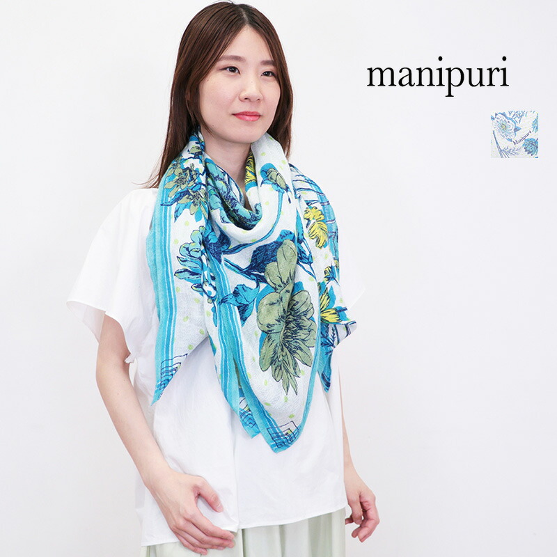 楽天市場】manipuri スカーフ 120の通販