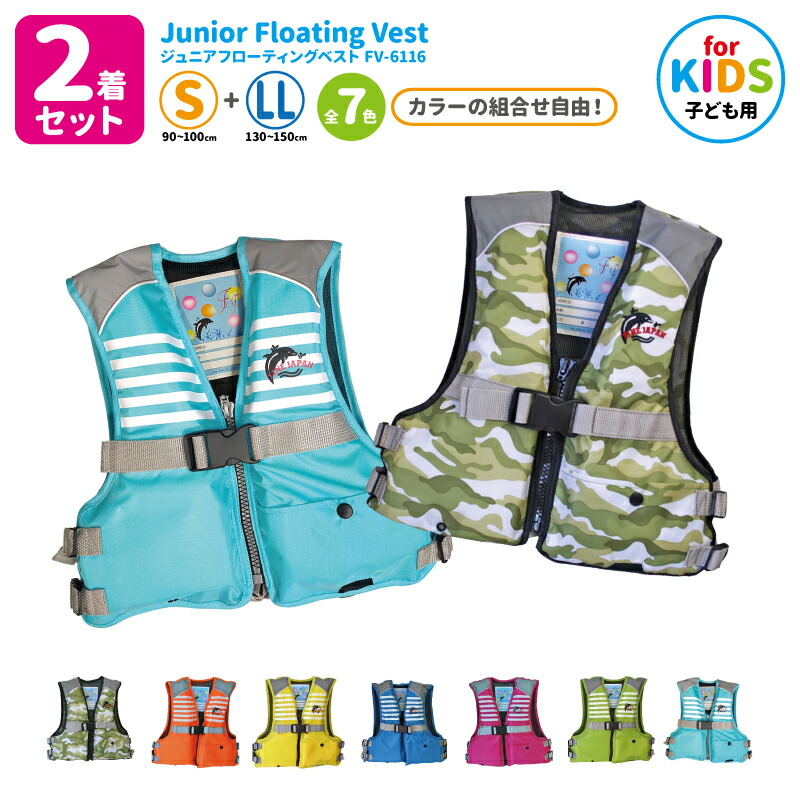 fv6116n2set-tq-sxl3.jpg?fitin=