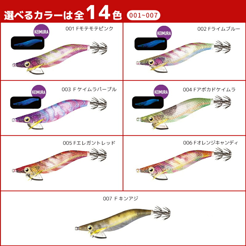 楽天市場】シマノ エギ セフィア クリンチ フラッシュブースト QE-X30T