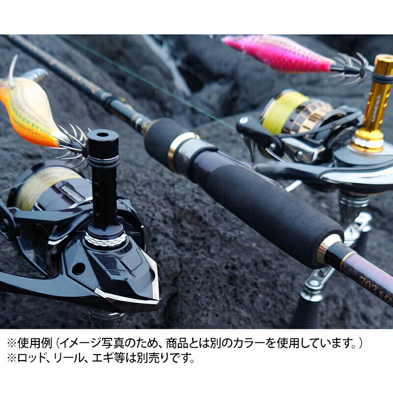 楽天市場】ゴメクサス リールスタンド 釣り フックキーパー付