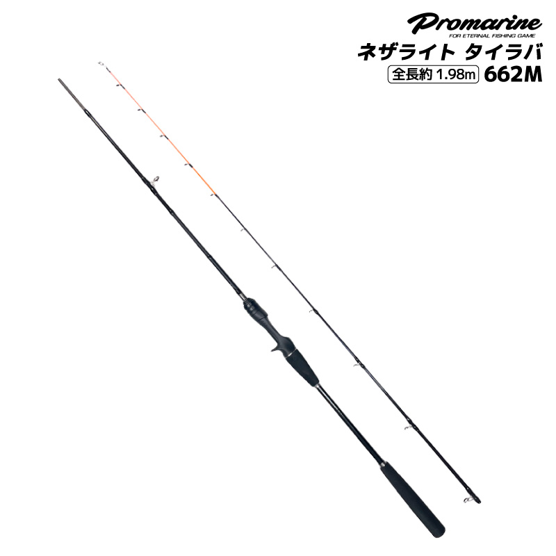 楽天市場】タイラバ リアルメソッド ロッドの通販