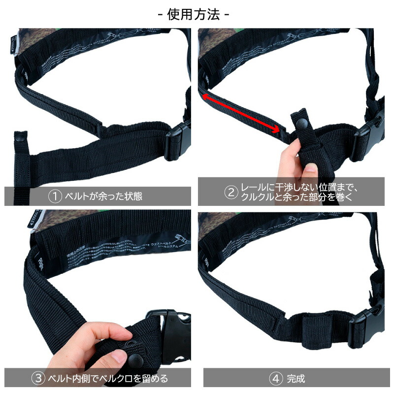 楽天市場】ダイワ コンパクトライフジャケット 桜マーク付 ウエスト