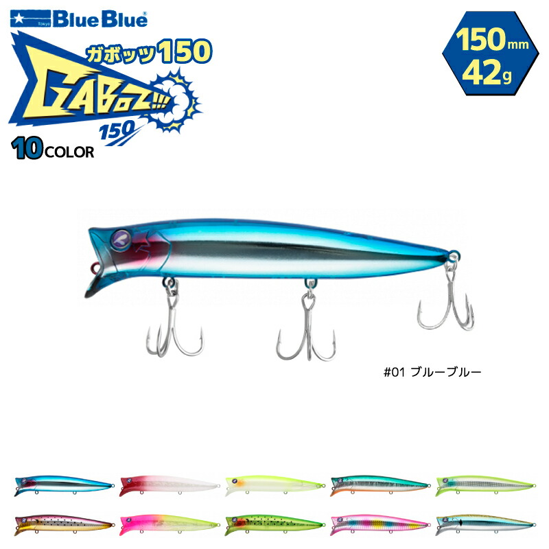 gaboz150-16.jpg?fitin=720:720