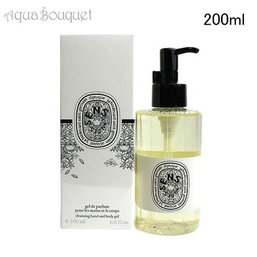 楽天市場】ディプティック ハンド＆ボディウォッシュ ジェル