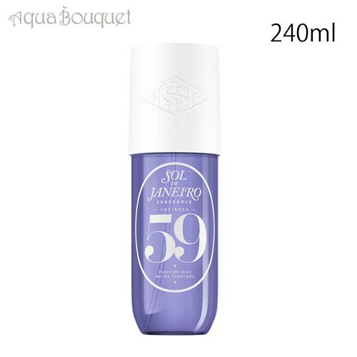 楽天市場】【先着限定☆最大1200円OFFクーポン（3/4 20:00~）】ソルデ