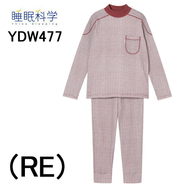 楽天市場】ワコール ミントン パジャマ 裏起毛の通販