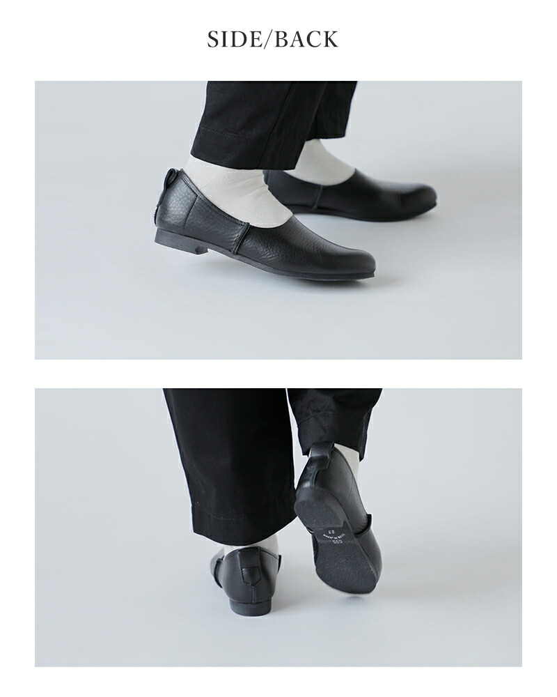 楽天市場】ramble dance ランブル ダンス ソフトシュリンクレザー