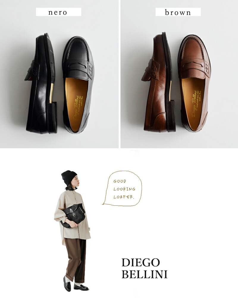 楽天市場】DIEGO BELLINI ディエゴベリーニ フラット レザー コイン