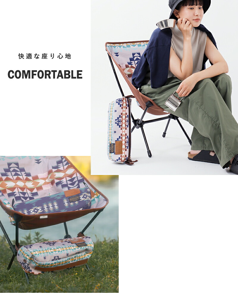 楽天市場】PENDLETON ペンドルトン ×Helinox ヘリノックス