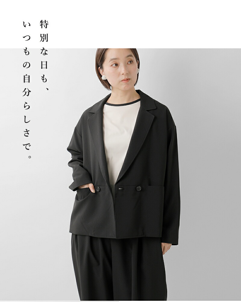 楽天市場】un cinq アンサンク メランジ オックス テーラード