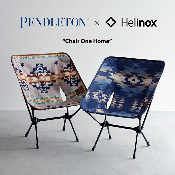 楽天市場】PENDLETON ペンドルトン ×Helinox ヘリノックス