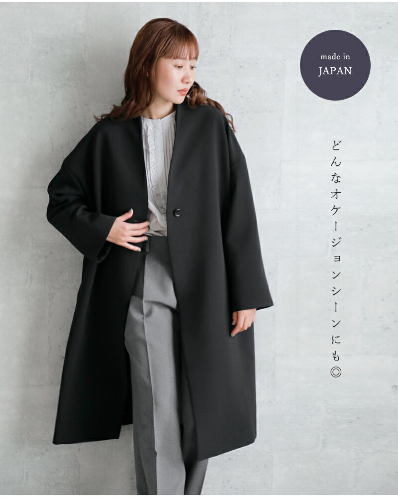 楽天市場】TRAVAIL MANUEL トラバイユマニュアル ダブルクロス