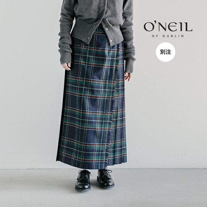 楽天市場】O'NEIL OF DUBLIN オニールオブダブリン aranciato別注