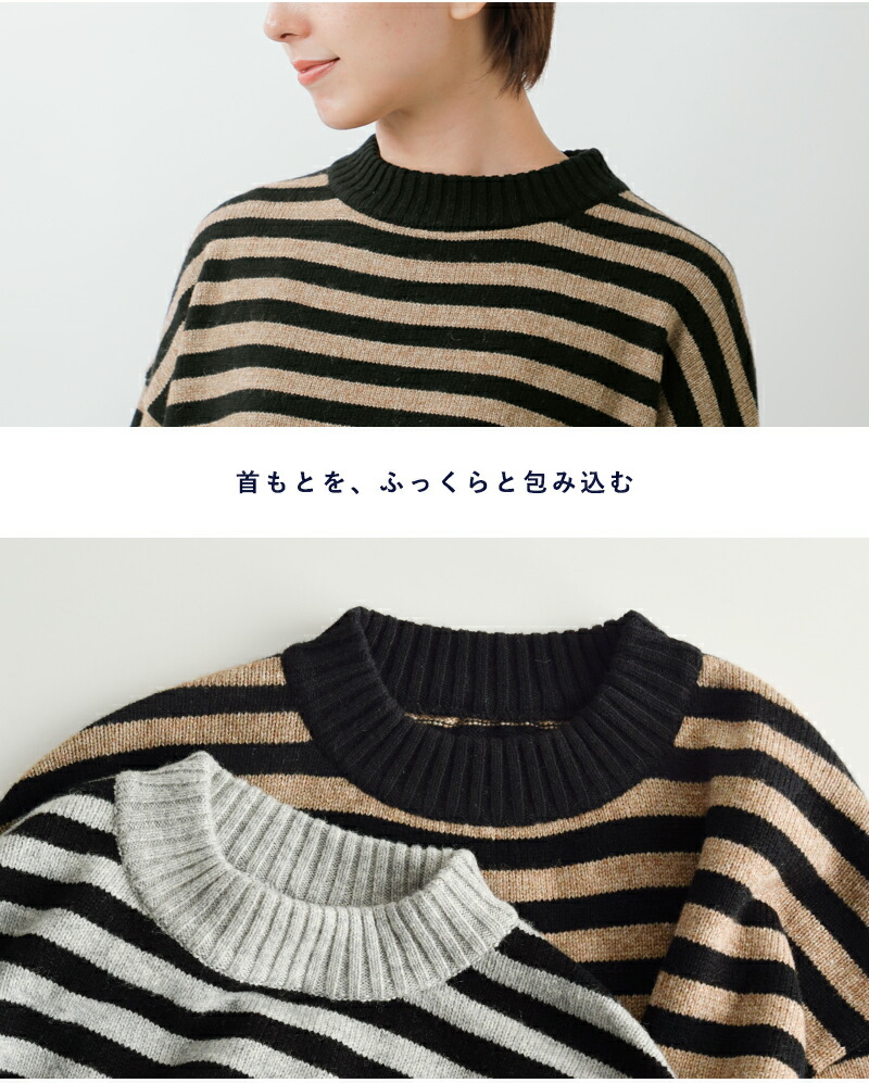 楽天市場】NARU ナル エアーヤーン コットン ボーダー コモド ニット