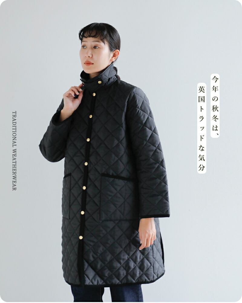楽天市場】Traditional Weatherwear トラディショナルウェザーウェア