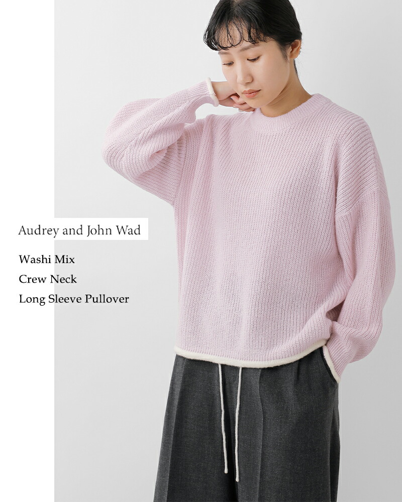 楽天市場】セール【30%OFF】audrey and john wad オードリーアンド