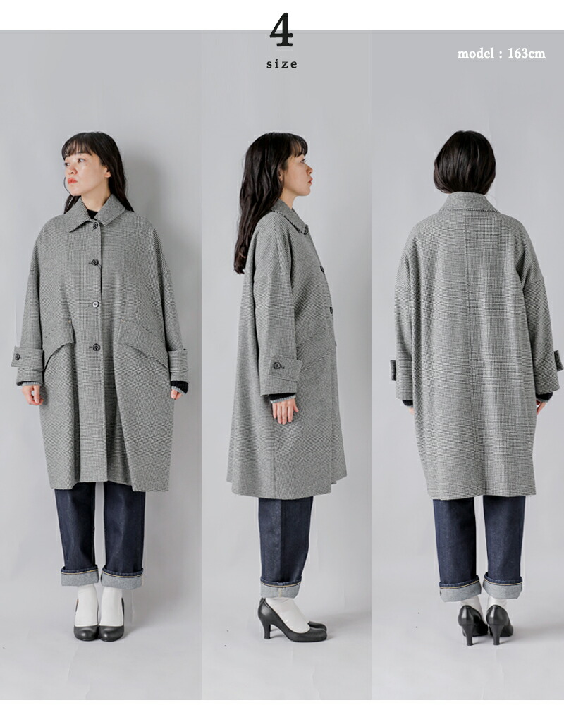 楽天市場】MACKINTOSH マッキントッシュ × HOSHII TO DEAU