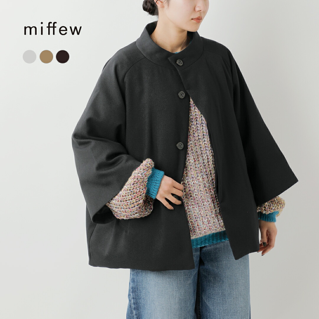 楽天市場】セール【30%OFF】miffew ミフュー ケープ ダウン コート