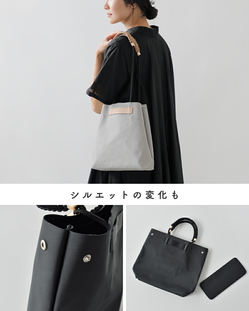 楽天市場】HAIDA ハイダ パラフィン キャンバス トート バッグ Sサイズ