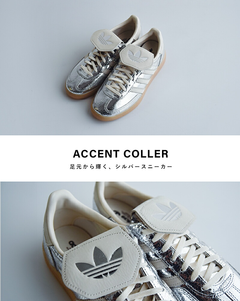 楽天市場】adidas Originals アディダス オリジナルス ハンドボール