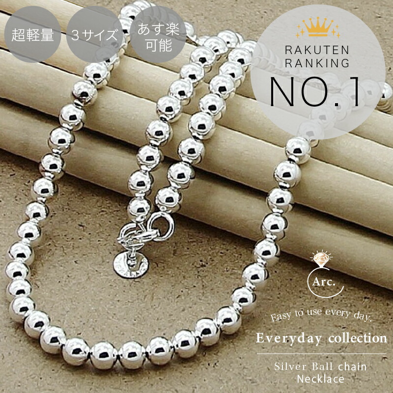 楽天市場】ARC アーク 【楽天1位】一部予約2〜4週間発送 DOT シルバー