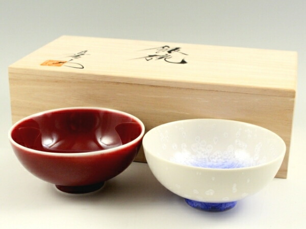 楽天市場】【馬場真右エ門】有田焼 真右エ門窯 辰砂・藍染水滴 組茶碗