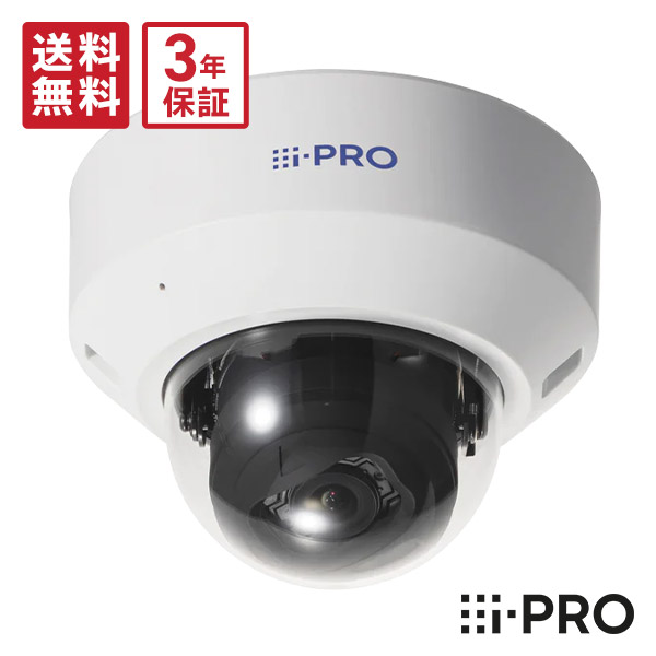 楽天市場】【在庫あり即納】送料無料 3年保証 WV-S2136LUX アイプロ i