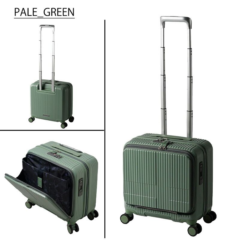 楽天市場】P10倍 イノベーター スーツケース INV20 機内持ち込み S