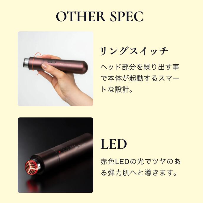 楽天市場】【公式限定2年保証】目元美顔器【A.GLOBAL公式】The