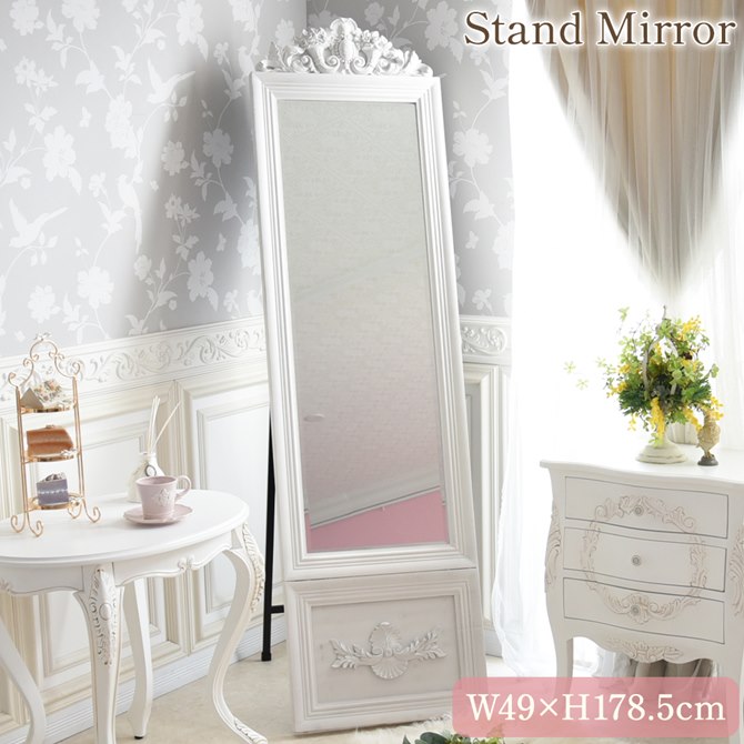 姿見 アンティーク調」の人気商品一覧 | 安い商品を通販サイトから探す