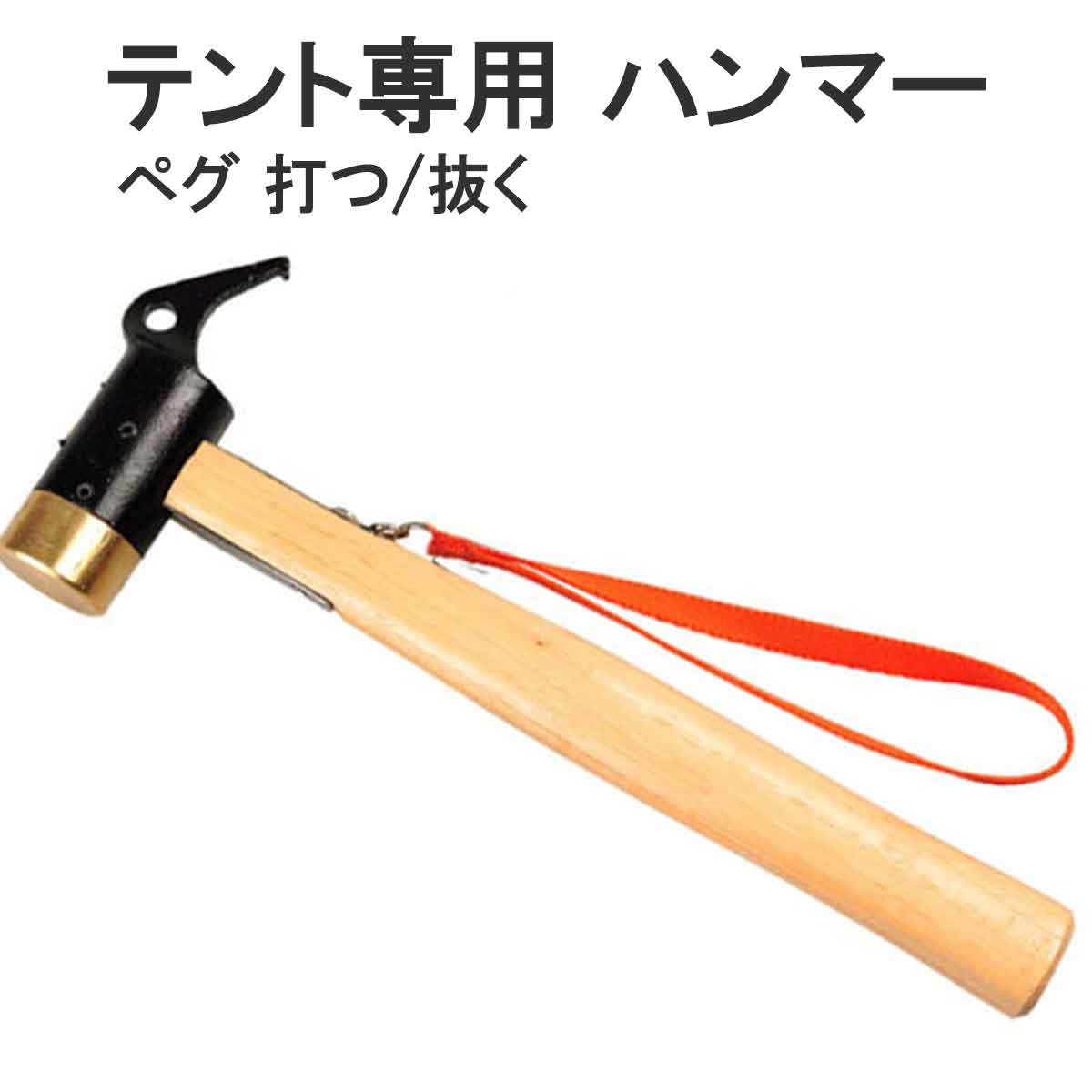 楽天市場】【5のつく日｜今だけ使えるクーポン】【在庫セール 数量限定