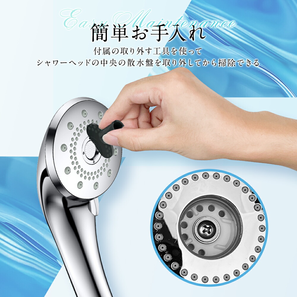 楽天市場】【お買い得！☆クーポンで4,396円】 シャワーヘッド