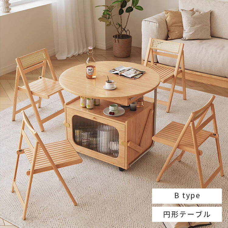 テーブル・チェア・ハンモック 0229made addition table テーブル