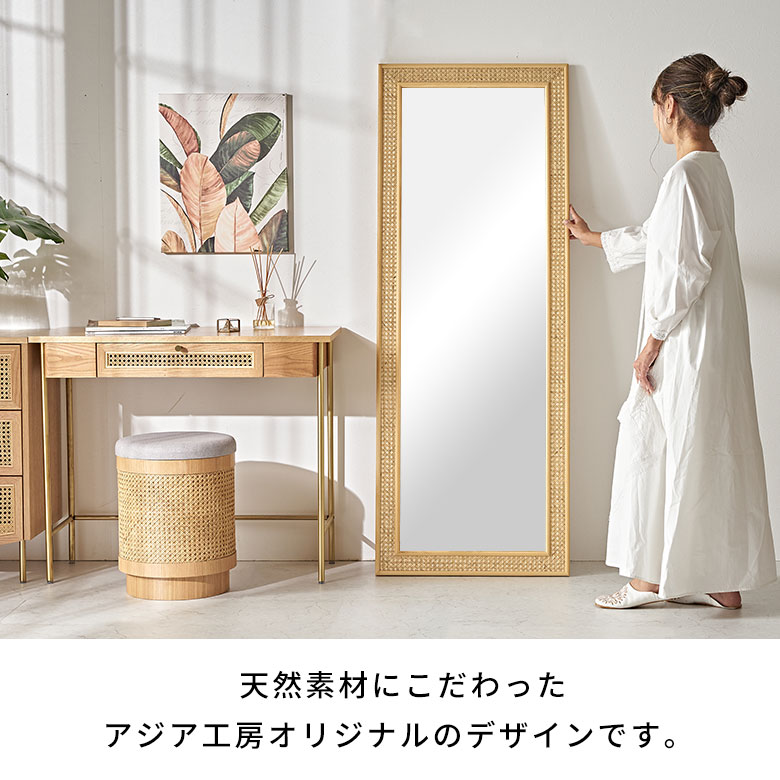 楽天市場】壁掛け ミラー 大型 立てかけ 全身鏡 姿見 鏡 ミラー 全身
