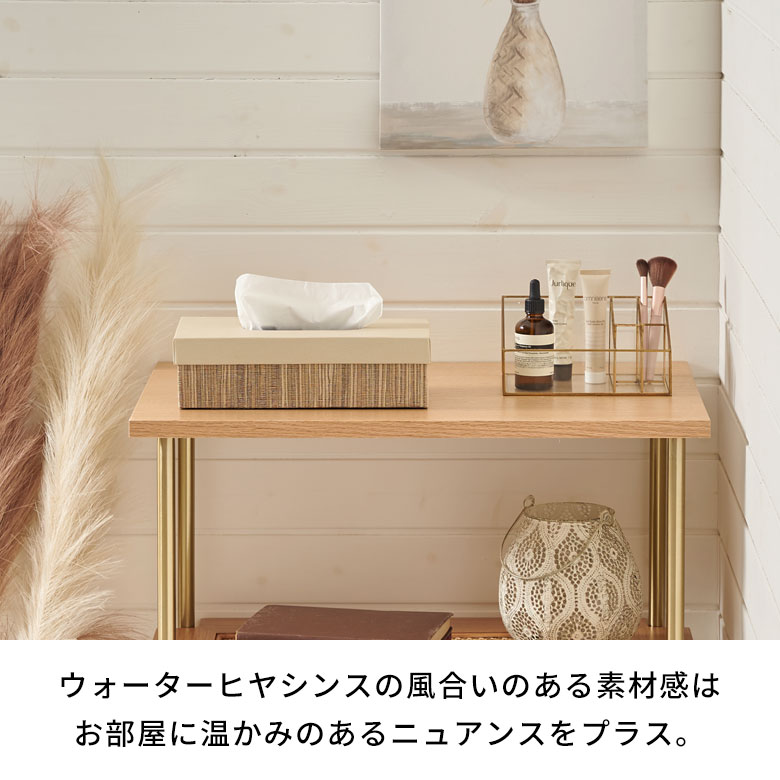 楽天市場】ティッシュケース ふた付 ティッシュボックス ティッシュ