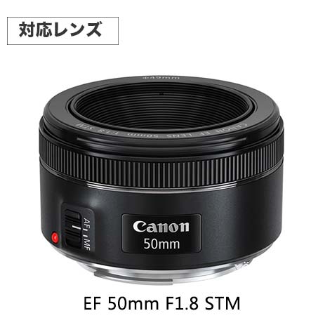 楽天市場】【ES-68II】【花形タイプ】 キャノン互換レンズフード Canon