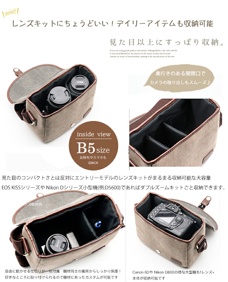 楽天市場】【送料無料】一眼レフ用 カメラケース ショルダー 一眼レフ
