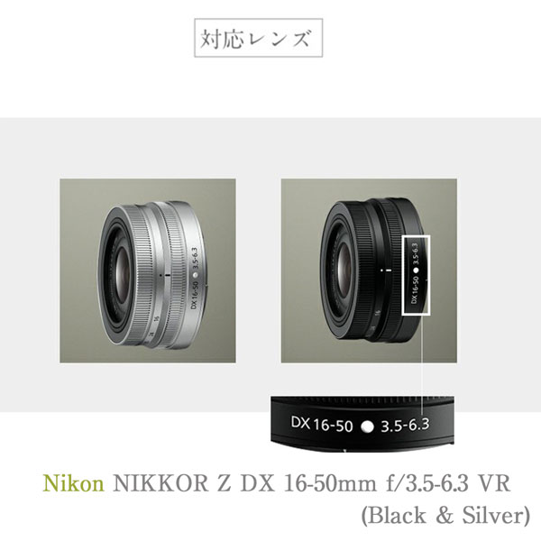 楽天市場】【HN-40】レンズフード Nikon NIKKOR Z DX 16-50mm f/3.5