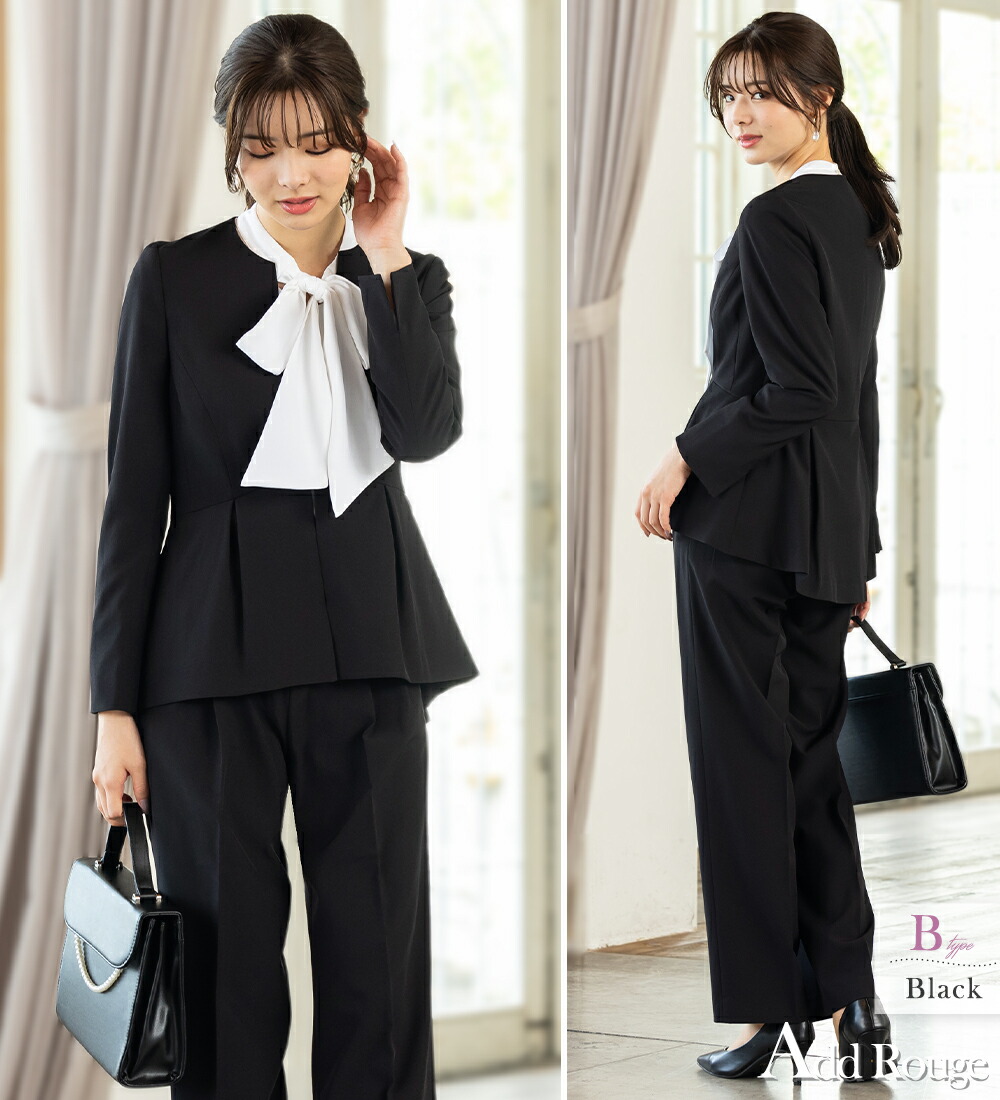 楽天市場】＼クーポン利用で8900円／【土日祝発送】47％OFF セレモニー